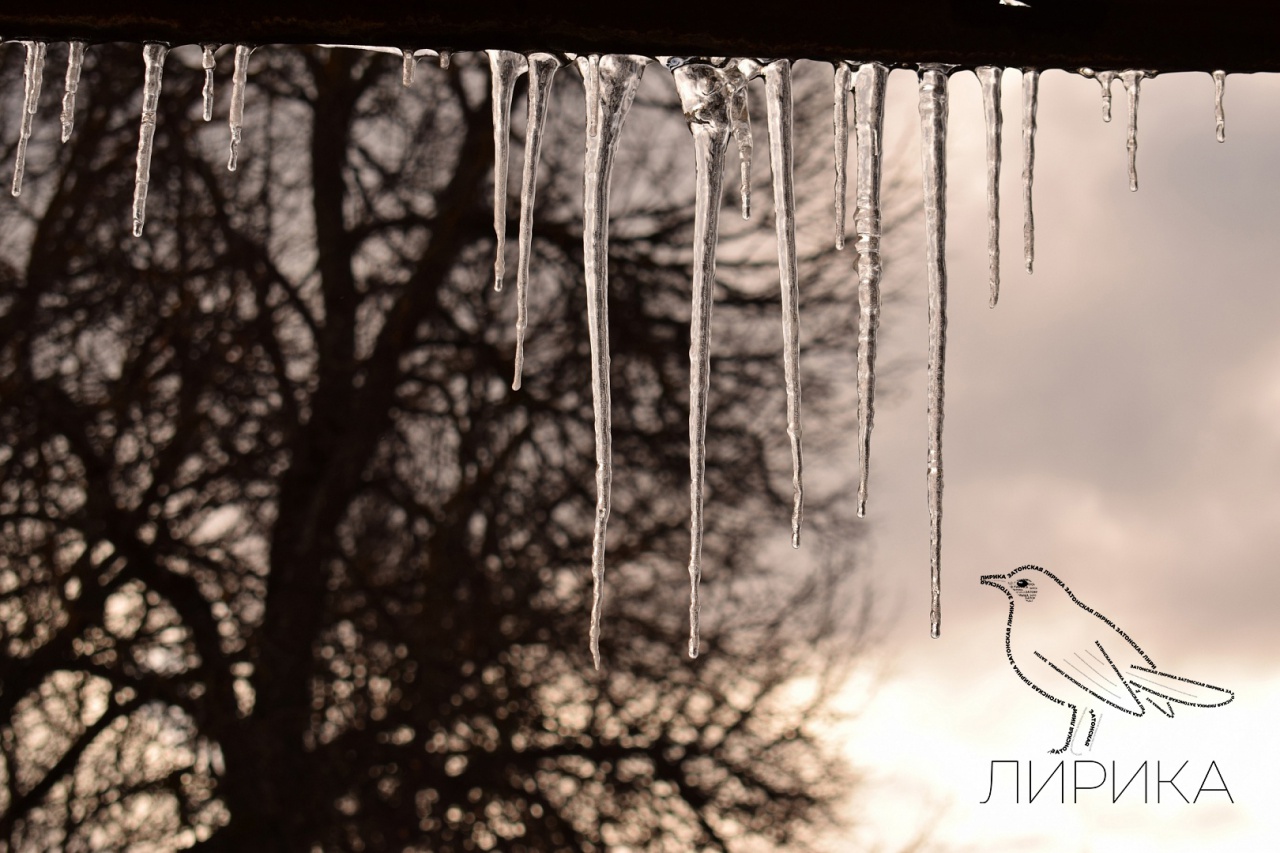 Фото - Лирика - Если о чуде то о весне - Мария Затонская.jpg Фото - Лирика - Если о чуде то о весне - Мария Затонская.jpg